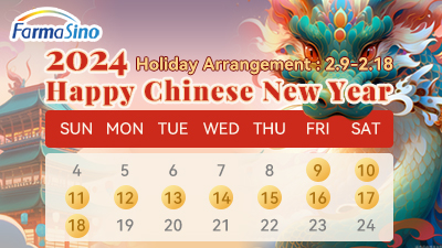 Gracias de año nuevo, servicio mejorado. 9 al 18 de febrero: vacaciones del Festival de Primavera. ¡Feliz Año Nuevo Chino!